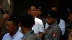 ဦးကိုနီလုပ်ကြံခံရမှု ဖေဖေါ်ဝါရီ ၁၅ စီရင်ချက်ချမည် ဦးကိုနီလုပ်ကြံခံရမှု ဖေဖေါ်ဝါရီ ၁၅ စီရင်ချက်ချမည်