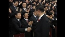 中国新领导人与美中关系 中国新领导人与美中关系