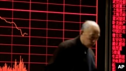 1月11日(星期一),中国股市大幅下跌