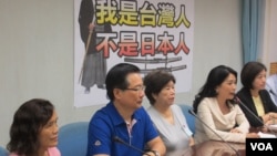 国民党立法院党团召开记者会持续谴责李登辉(美国之音张永泰拍摄)