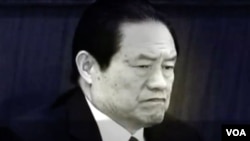 《焦点对话》话题:周永康案一拖再拖,习近平反腐是否陷于停顿?