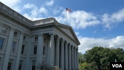 资料照片:位于华盛顿的美国财政部总部大楼。(2024年9月21日)