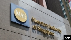 资料照:新加坡金融管理局的标志 (法新社图)