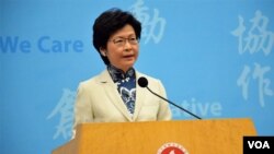 Ông Tập sẽ chủ trì buổi lễ nhậm chức của tân trưởng đặc khu hành chính Carrie Lam.