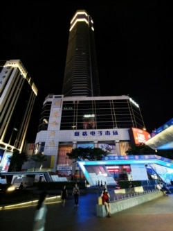 深圳摩天大楼赛格广场大厦因数次摇晃已于5月21日被关闭。 (2021年5月20日)