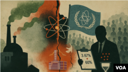 国际原子能机构(IAEA)理事会星期四认定,伊朗未能履行其防止核扩散的义务,这一决定可能为联合国对伊朗实施制裁铺平道路。