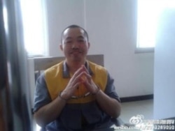 资料照:人权律师丁家喜