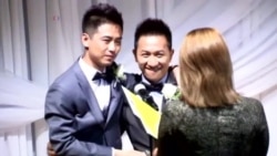 美国万花筒:七对中国同性伴侣在加州结婚 美国万花筒:七对中国同性伴侣在加州结婚