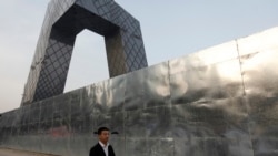 中国在美媒体若贴上“代理人”标签影响如何? 中国在美媒体若贴上“代理人”标签影响如何?