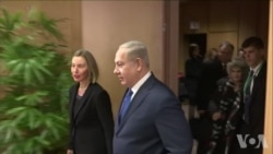 欧盟:耶路撒冷必须是两国首都 欧盟:耶路撒冷必须是两国首都