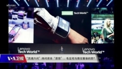 时事大家谈:”灵魂六问“拷问资本“原罪”,毛左司马南仗着谁的势? 时事大家谈:”灵魂六问“拷问资本“原罪”,毛左司马南仗着谁的势?