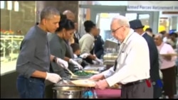 美国庆祝感恩节 奥巴马全家做义工 美国庆祝感恩节 奥巴马全家做义工