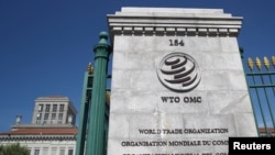 资料照片:世界贸易组织位于瑞士日内瓦的总部的标识。(2020年6月2日）