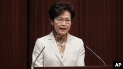 香港特首林郑月娥 (资料照片)