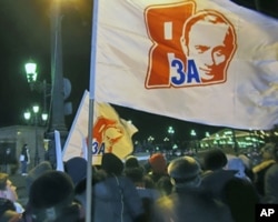 普京大选获胜,3月4日莫斯科红场旁普京集会