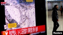 Ðài truyền hình Hàn Quốc loan tin về vụ thử nghiệm hạt nhân của miền Bắc, ngày 12/2/2013.