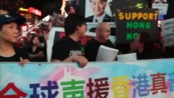 纽约港人游行声援占中 纽约港人游行声援占中