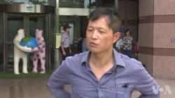 独派领头人陈峻涵称蔡英文希望推动去蒋化原声视频2 独派领头人陈峻涵称蔡英文希望推动去蒋化原声视频2