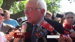 年终报道:美议员认为TPP明年难在国会通过 年终报道:美议员认为TPP明年难在国会通过