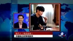 时事大家谈:王岐山捧韩剧,谁该反思? 时事大家谈:王岐山捧韩剧,谁该反思?