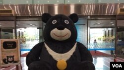 台北世界大学生运动会吉祥物(申华 拍摄)