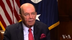 VOA专访美商务部长:钢铝关税和美中贸易(3) VOA专访美商务部长:钢铝关税和美中贸易(3)