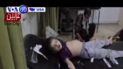 Mỹ có thể sẽ có hành động quân sự đối với Syria Mỹ có thể sẽ có hành động quân sự đối với Syria