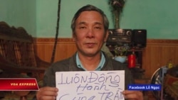 Gia đình ông Lê Đình Lượng kêu cứu trước phiên tòa ngày 30/7 Gia đình ông Lê Đình Lượng kêu cứu trước phiên tòa ngày 30/7