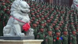 ဖွံ့ဖြိုးမှုတွေနဲ့ “ဝ” ဒေသ အနာဂတ် ဖွံ့ဖြိုးမှုတွေနဲ့ “ဝ” ဒေသ အနာဂတ်