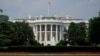 Заява Білого дому з приводу подій у Єгипті