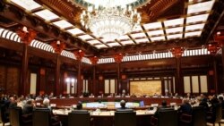 “一带一路”高峰论坛在即 西方国家仍对其疑虑重重 “一带一路”高峰论坛在即 西方国家仍对其疑虑重重