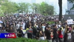 时事大家谈:高官鱼贯访欧,中共举棋欧洲突围美国? 时事大家谈:高官鱼贯访欧,中共举棋欧洲突围美国?