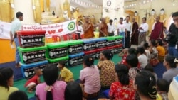 ပြန်လည်လက်ခံ နေရာချထားရေး အလားအလာ