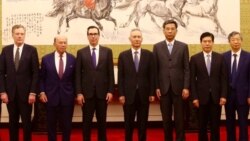 时事大家谈:白宫斥中共“胡言乱语”,美中贸易摩擦升级政治对抗? 时事大家谈:白宫斥中共“胡言乱语”,美中贸易摩擦升级政治对抗?