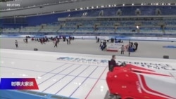 时事大家谈:民主峰会外交抵制双重夹击,中国危机公关荒腔走板? 时事大家谈:民主峰会外交抵制双重夹击,中国危机公关荒腔走板?