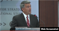 加德纳参议员在战略与国际研究中心发表讲话,谈美国在亚洲的领导权。(战略与国际研究中心视频截图,2017年7月18日)