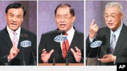 左起:民进党副总统候选人苏嘉全,亲民党副总统候选人林瑞雄,国民党副总统候选人吴敦义