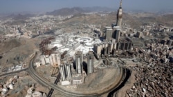 မက္ကာရှိအကြီးဆုံးဗလီ အကြမ်းဖက်တိုက်ခိုက်ရန်ကြံစည်မှု ဆော်ဒီရဲတပ်ဖွဲ့ဟန့်တားနိုင်ခဲ့ မက္ကာရှိအကြီးဆုံးဗလီ အကြမ်းဖက်တိုက်ခိုက်ရန်ကြံစည်မှု ဆော်ဒီရဲတပ်ဖွဲ့ဟန့်တားနိုင်ခဲ့