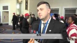 来自伊利诺伊州的布韦 来自伊利诺伊州的布韦