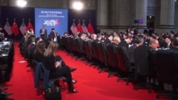 中美在过渡期讨论贸易和投资问题 中美在过渡期讨论贸易和投资问题