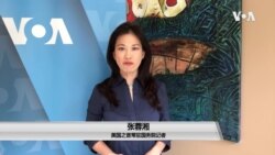 百位外交领袖:阿富汗和平进程应确保妇权 百位外交领袖:阿富汗和平进程应确保妇权