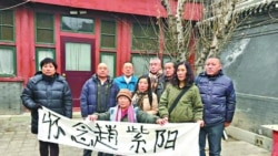 民众到赵紫阳旧居祭拜(资料图片)