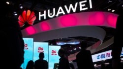 时事大家谈:美、英打出组合拳,华为面临西方围剿? 时事大家谈:美、英打出组合拳,华为面临西方围剿?