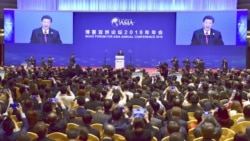 习近平博鳌讲话揭示“中国特色单边主义”玄机 习近平博鳌讲话揭示“中国特色单边主义”玄机