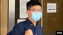 前香港众志秘书长黄之锋就2019年区议会选举被DQ(取消)参选资格申请司法覆核,以厘清选举主任的权力范围 (美国之音/汤惠芸)