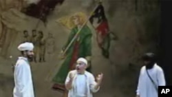 诗史剧《伟大的竞赛:阿富汗》