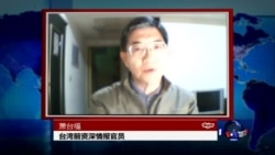 海峡论谈:台湾九合一选举后 两岸谍战为何浮出台面? 海峡论谈:台湾九合一选举后 两岸谍战为何浮出台面?