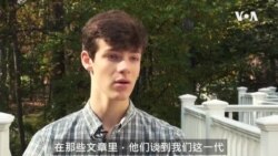 远程家教志工弥补新冠封锁导致的学习落后 远程家教志工弥补新冠封锁导致的学习落后