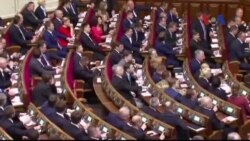 Quốc hội Ukraine họp phiên đầu tiên sau cuộc bầu cử Quốc hội Ukraine họp phiên đầu tiên sau cuộc bầu cử