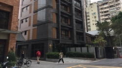 台湾密切注意梵蒂冈与中国协商主教任命 台湾密切注意梵蒂冈与中国协商主教任命